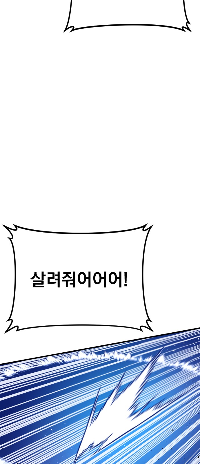 153 페이지