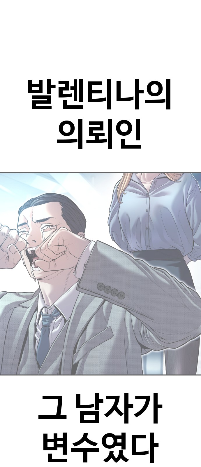 76 페이지