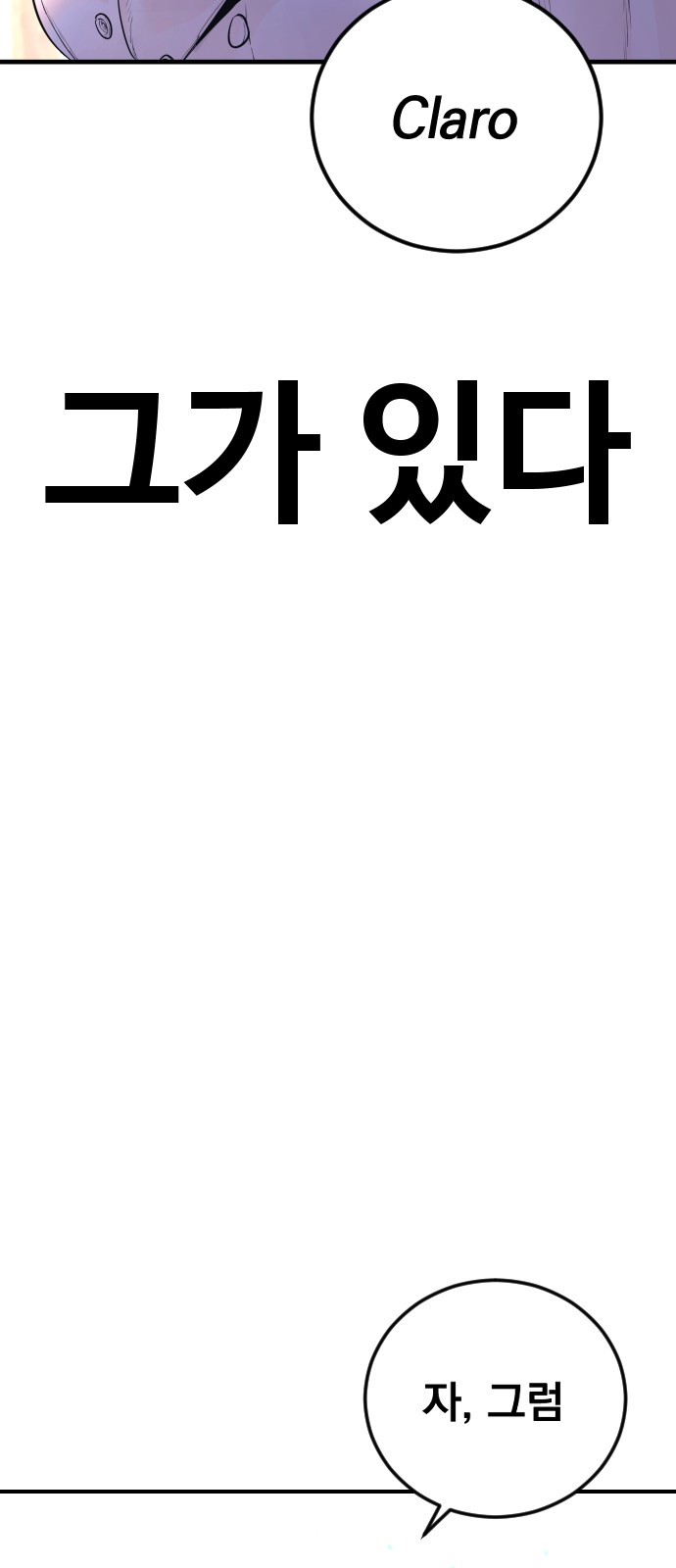 126 페이지