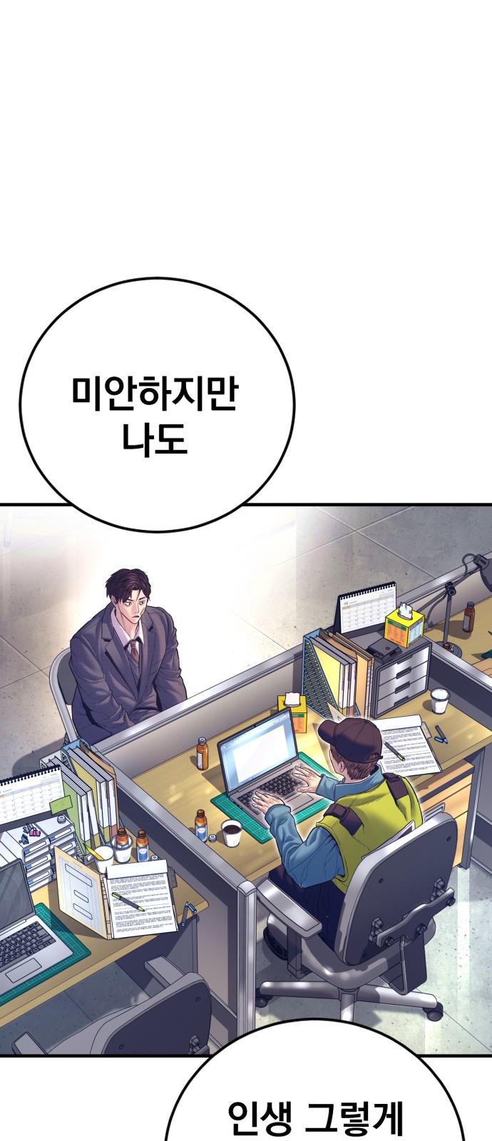 125 페이지