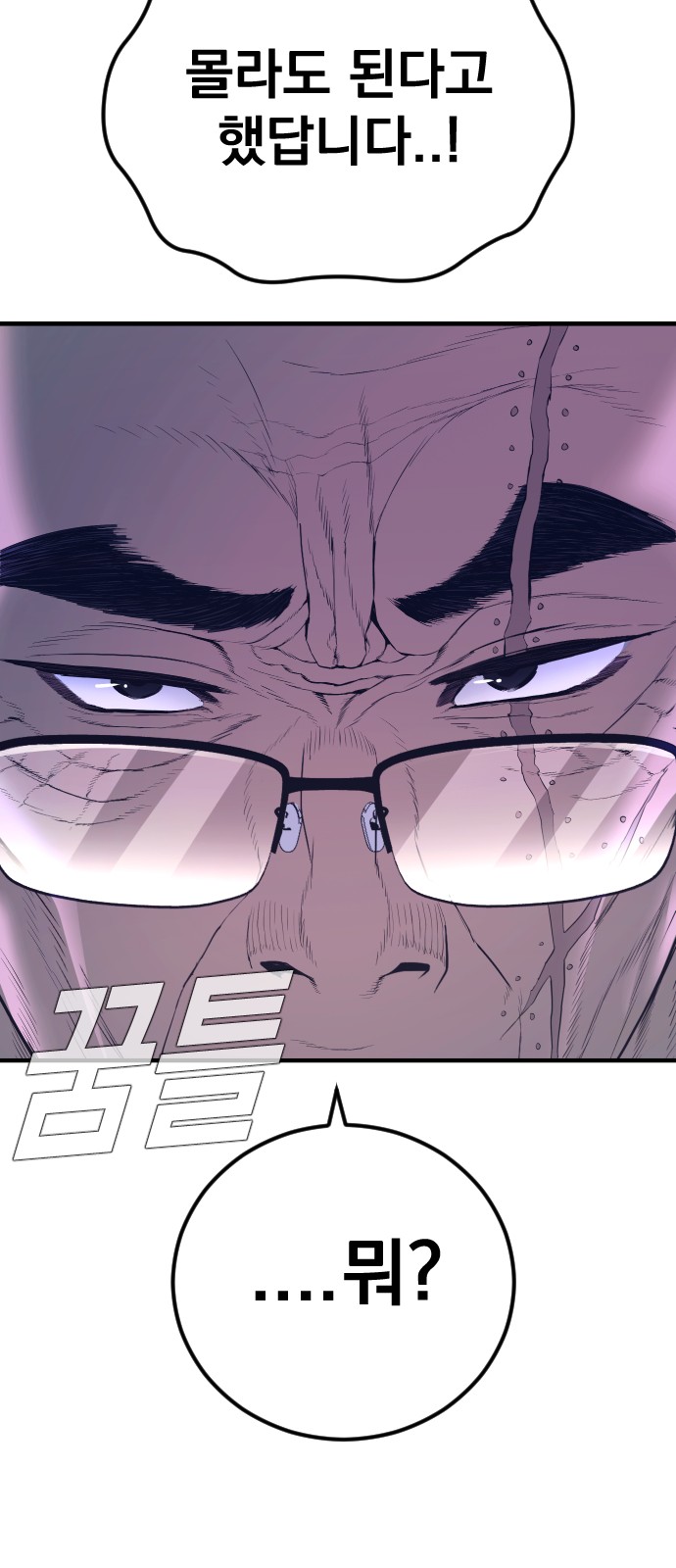 157 페이지