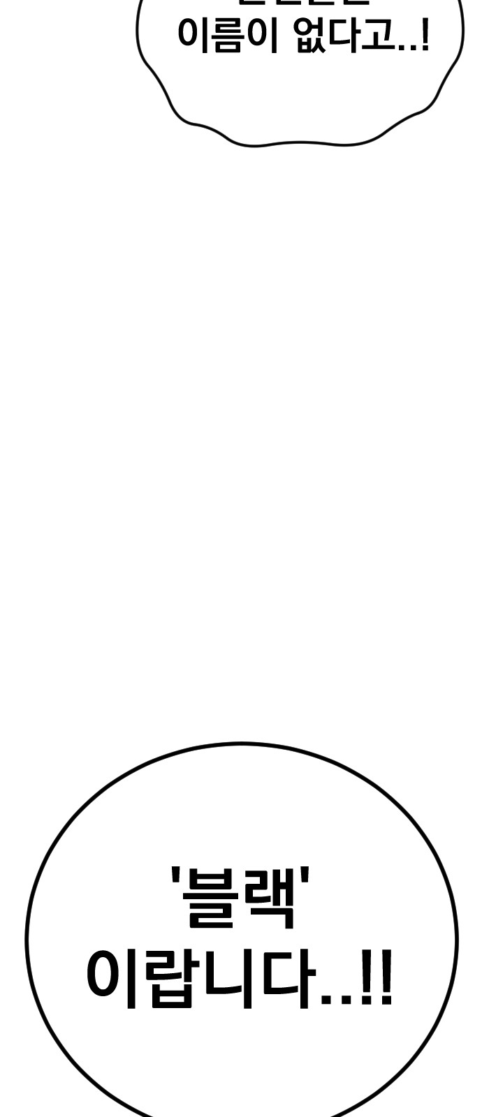159 페이지