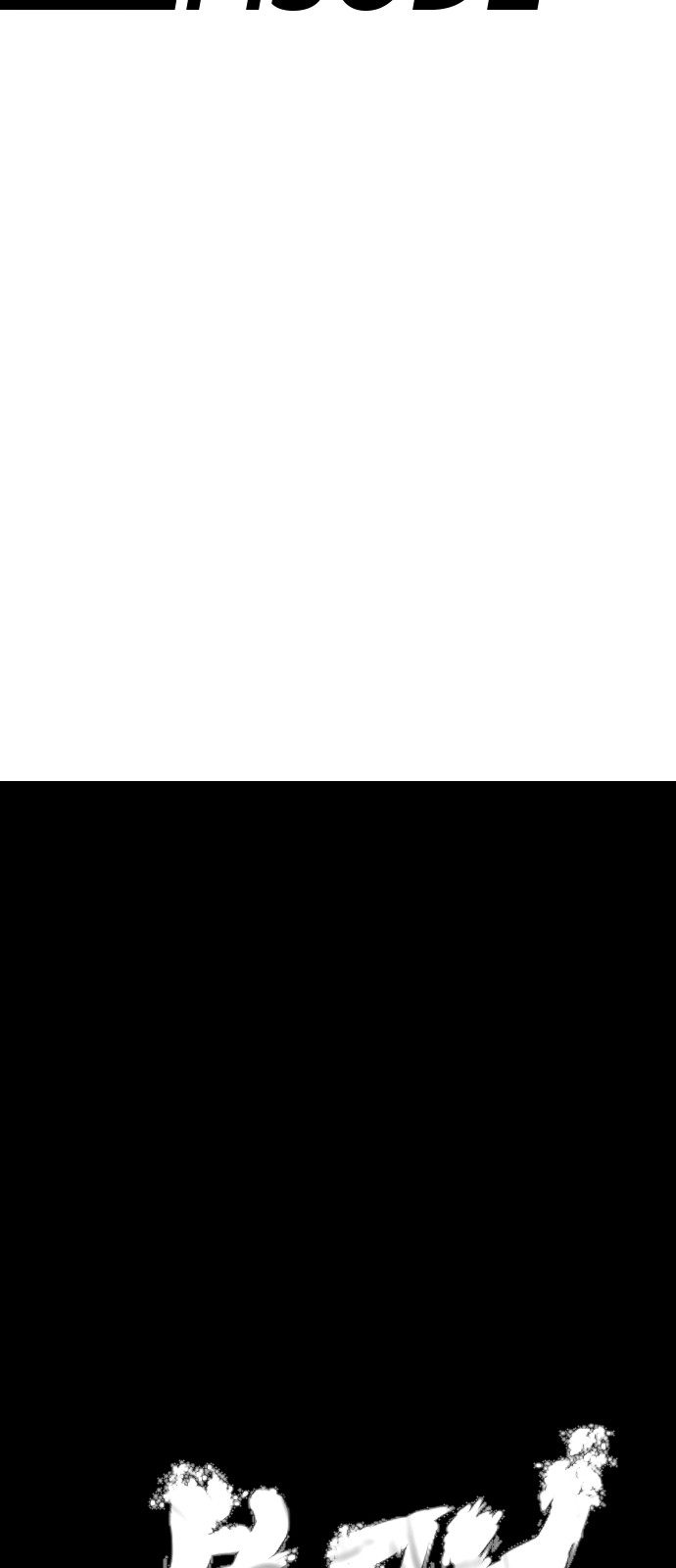 162 페이지
