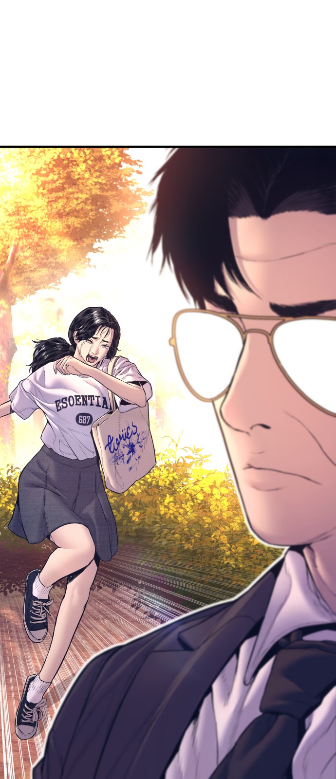 96 페이지