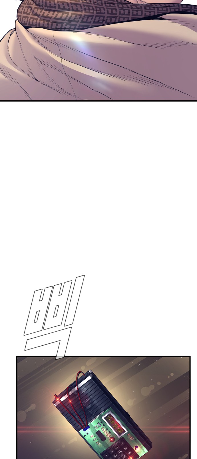 120 페이지