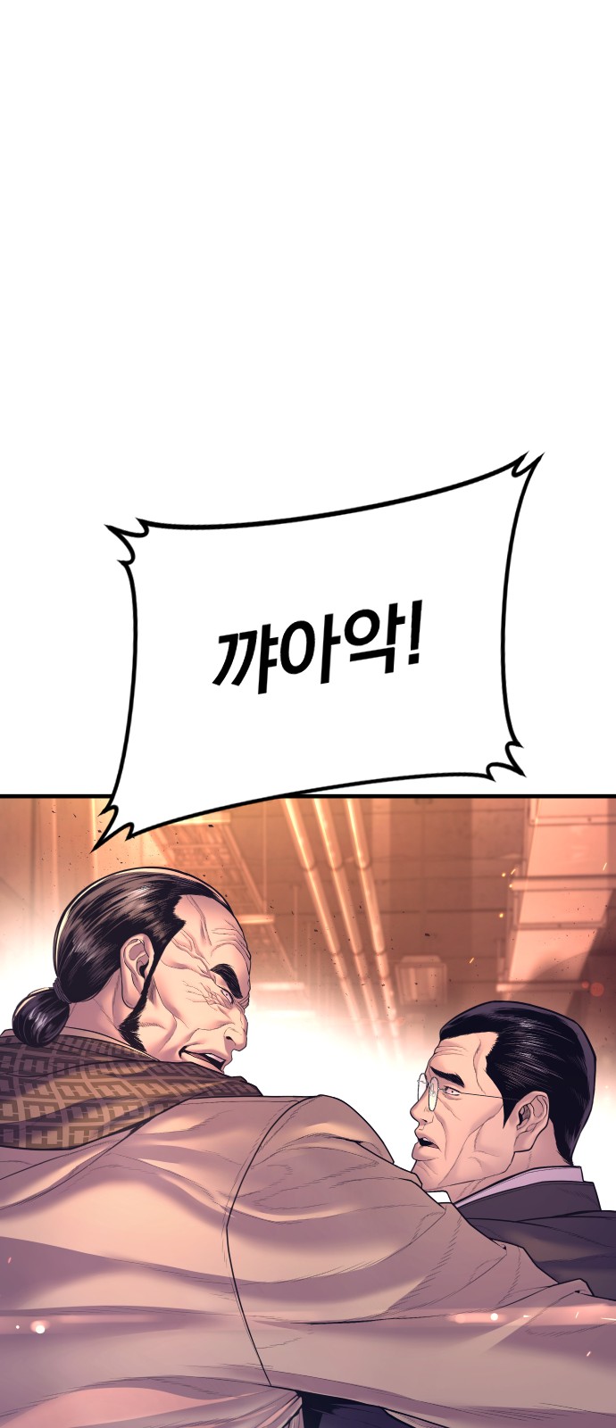 123 페이지