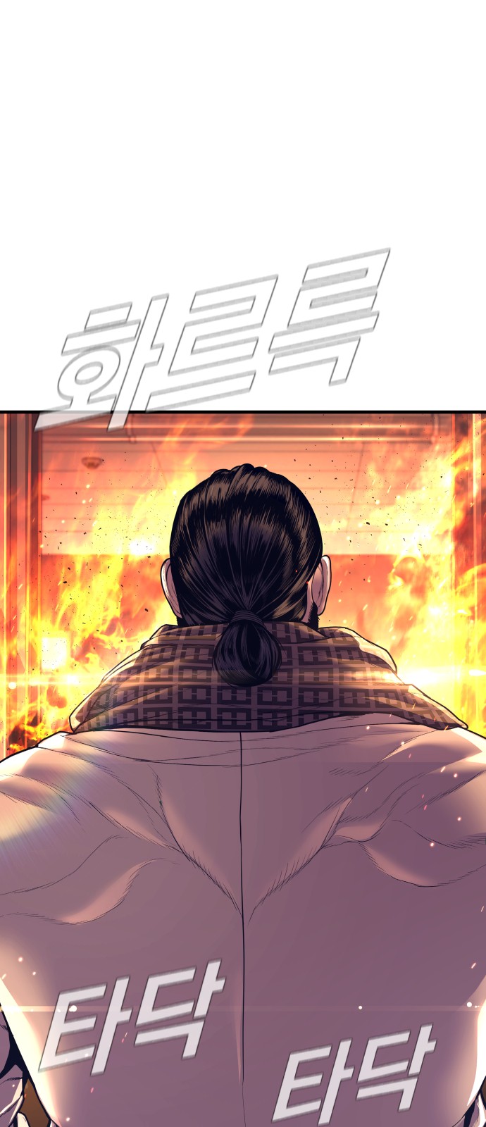 130 페이지
