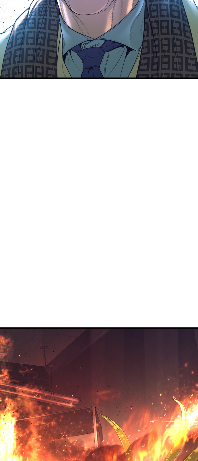 133 페이지