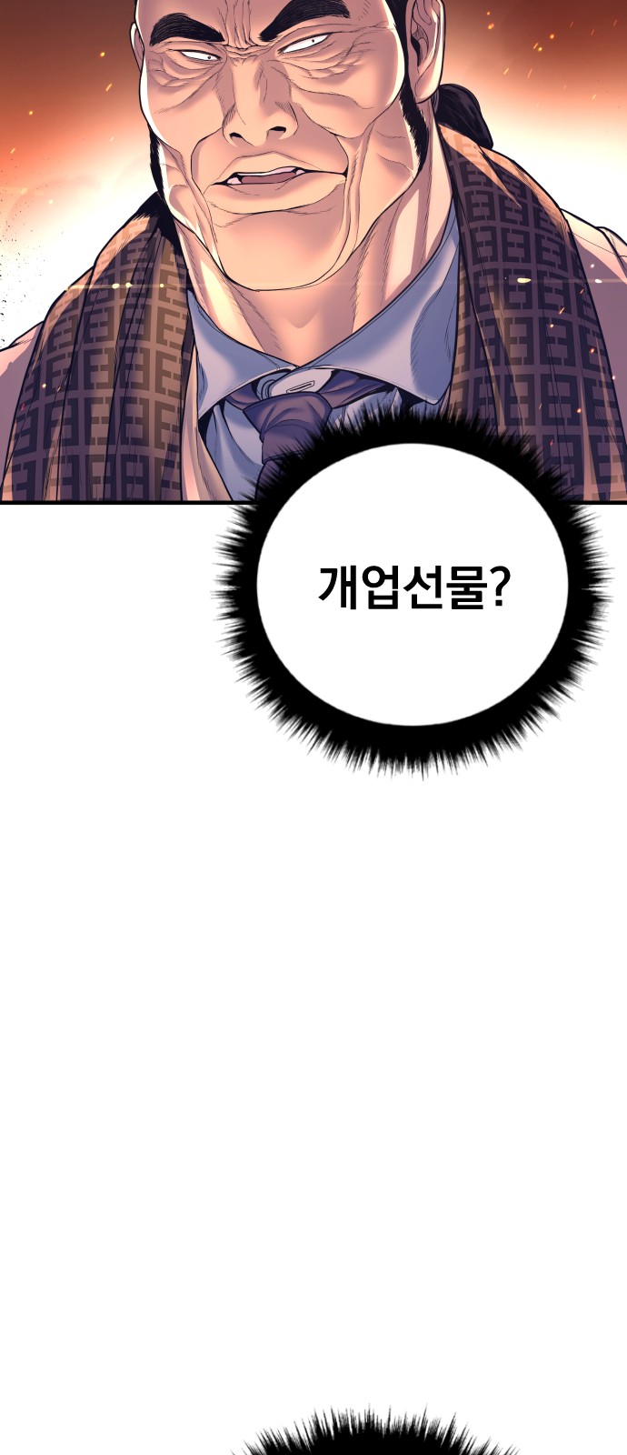 135 페이지