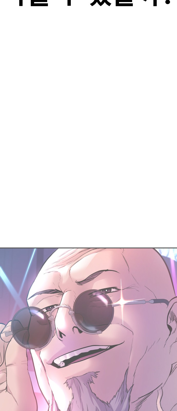 134 페이지