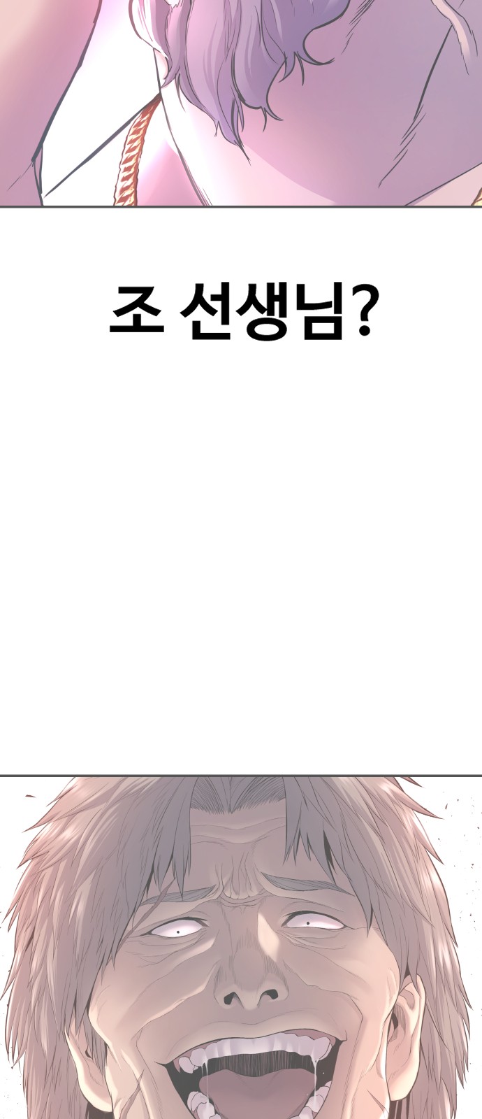 135 페이지