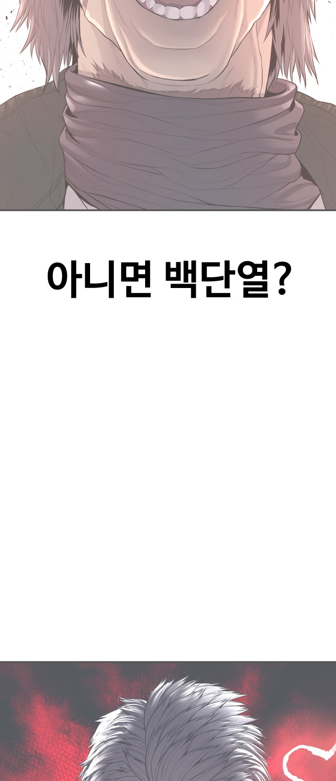 136 페이지