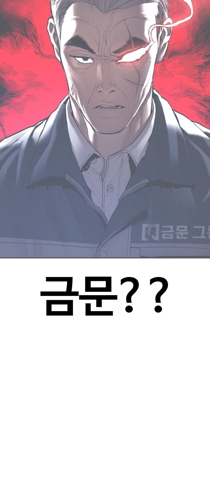 137 페이지