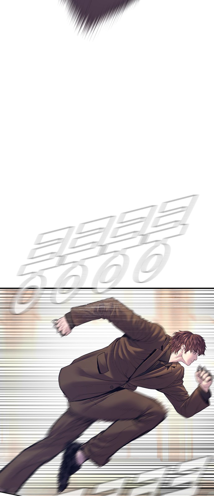 114 페이지