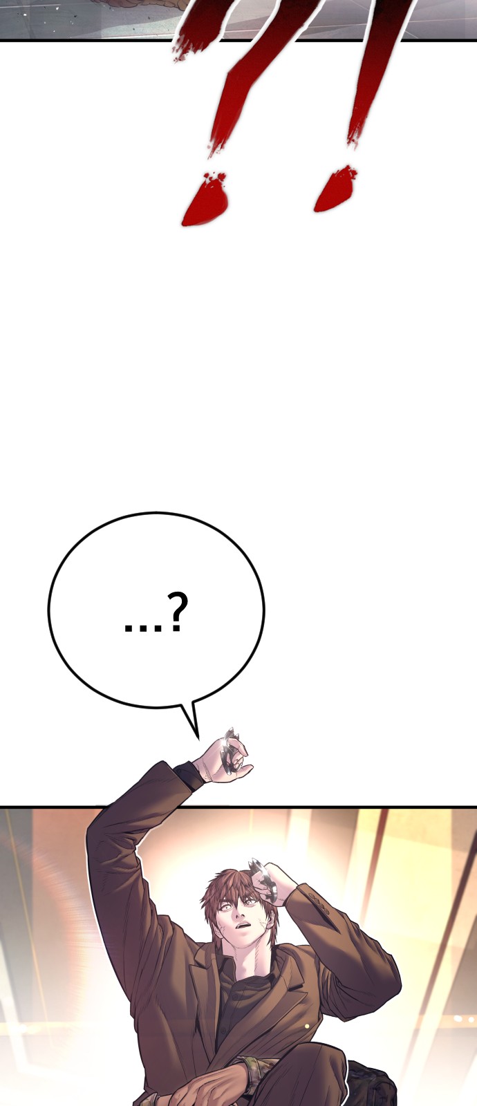 134 페이지