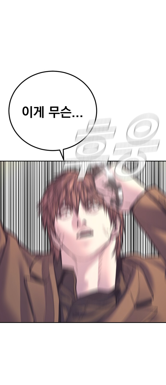 136 페이지