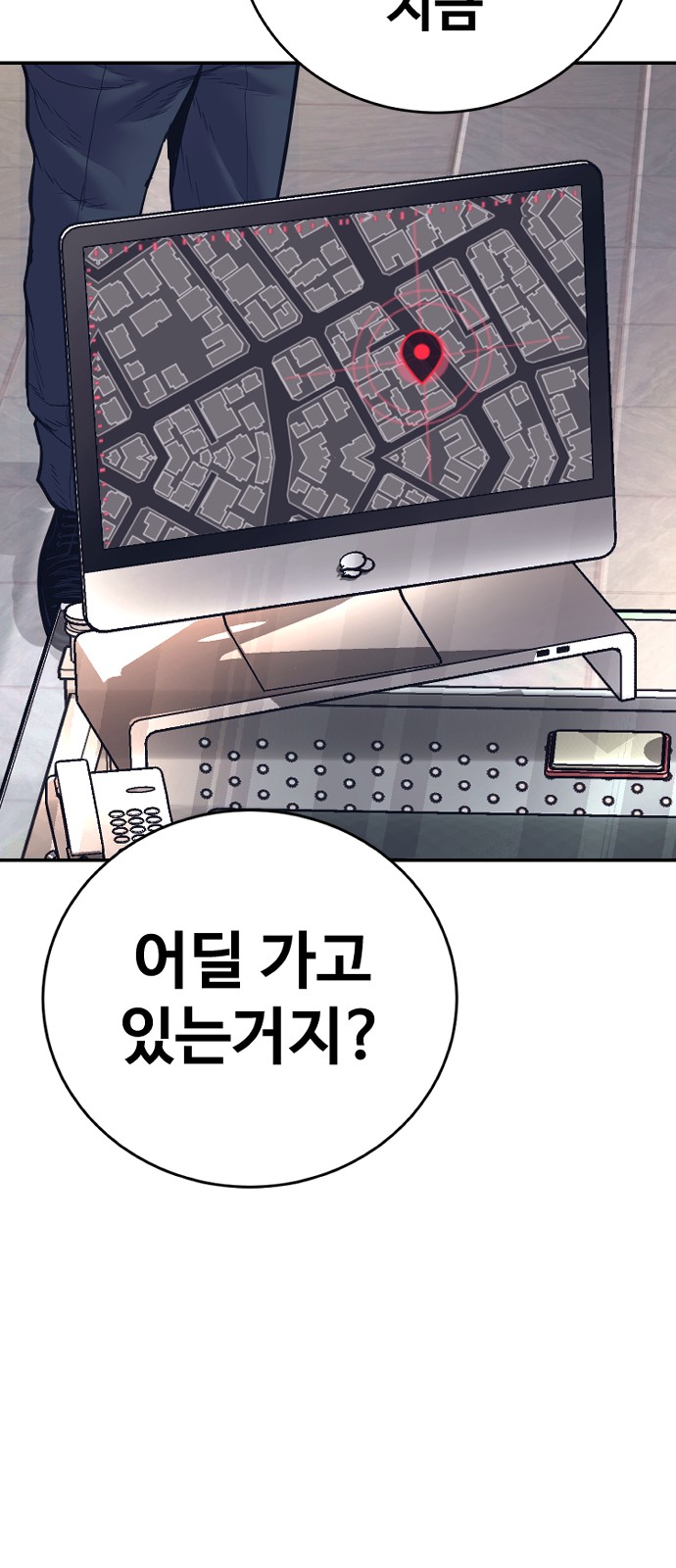 17 페이지