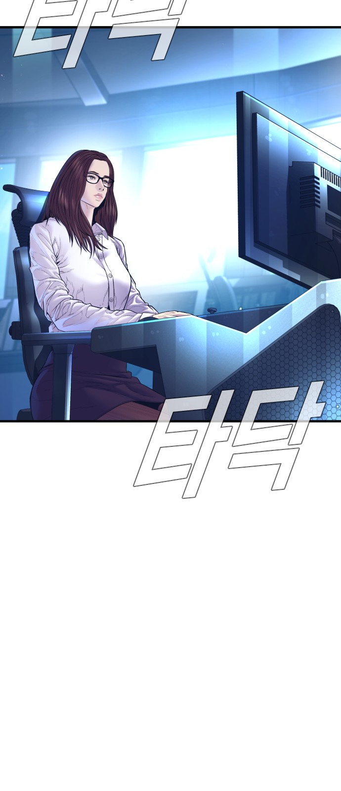 102 페이지