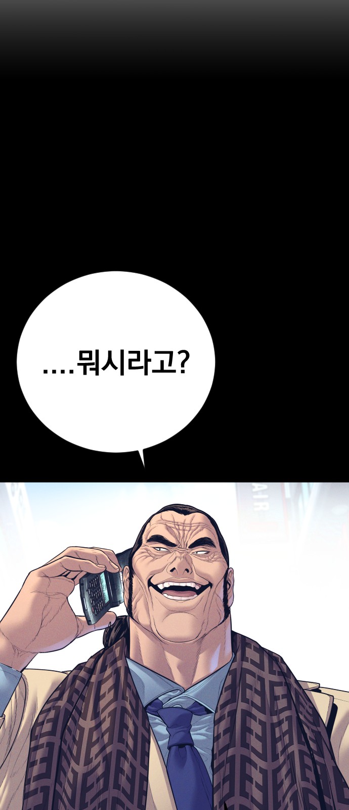 120 페이지