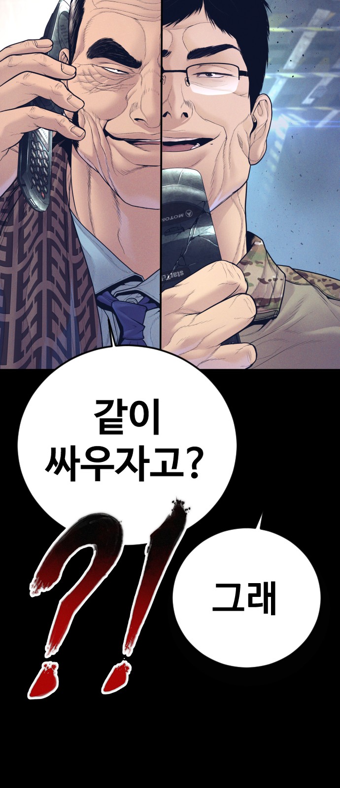122 페이지