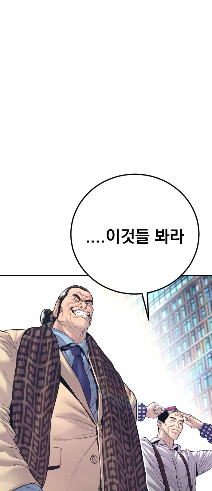 130 페이지