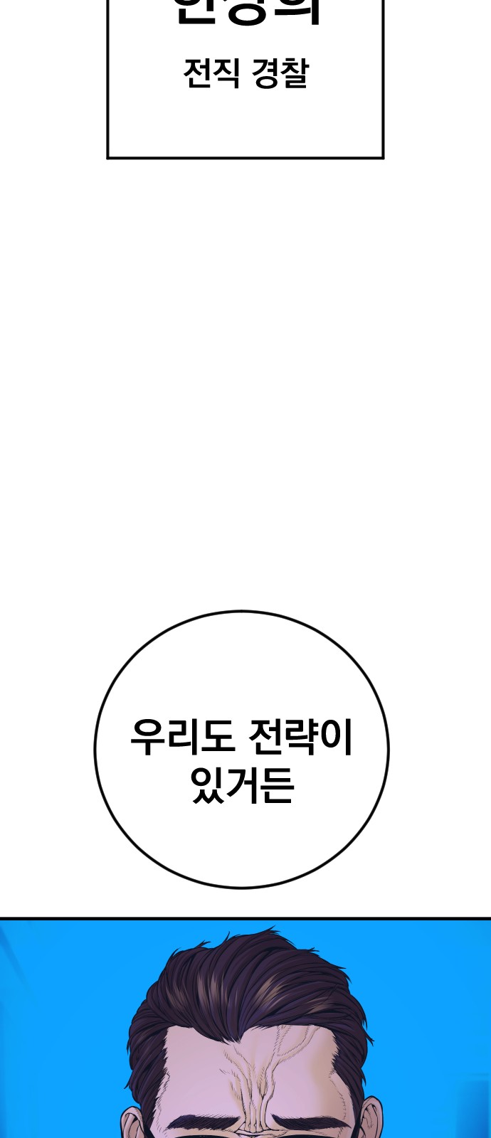 135 페이지