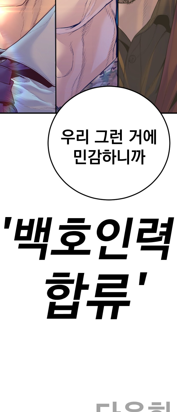146 페이지
