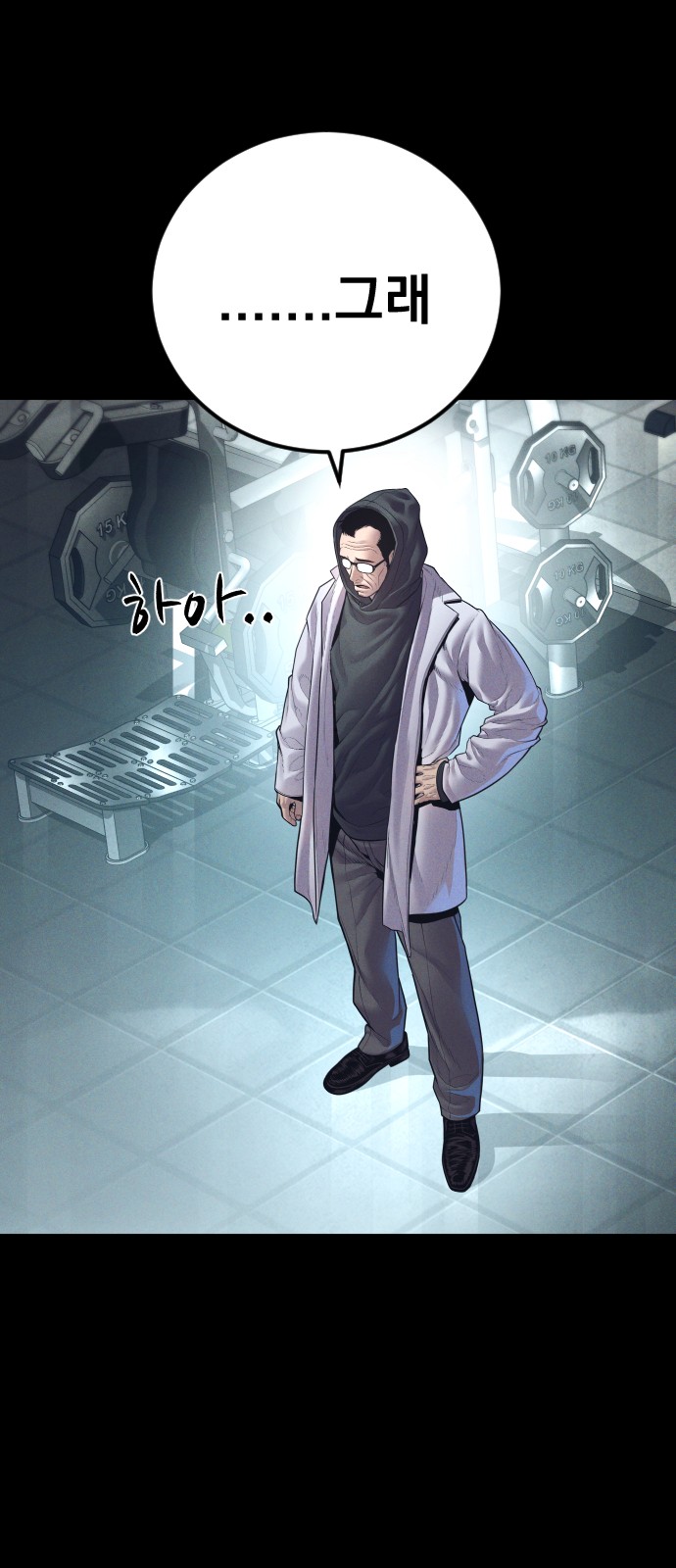 15 페이지