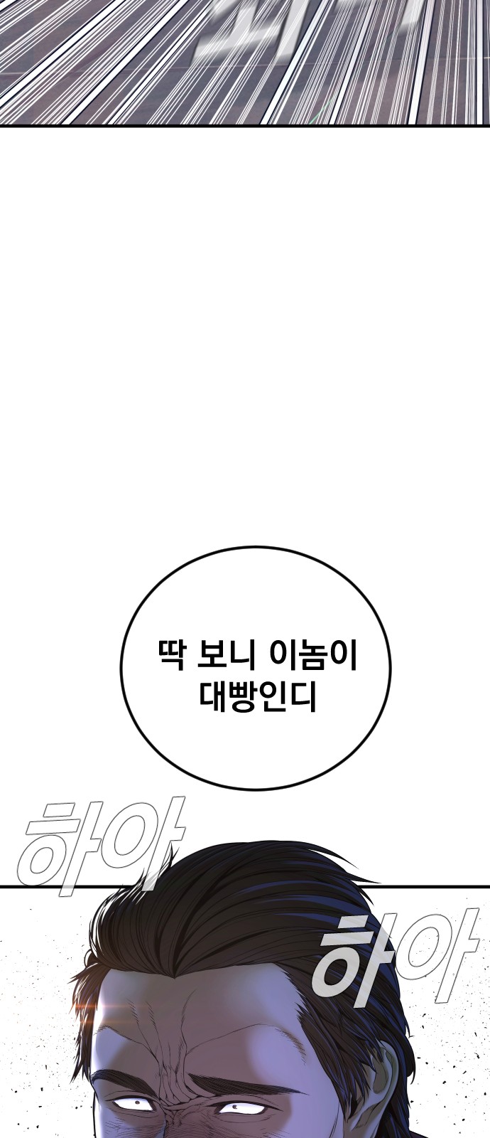 125 페이지