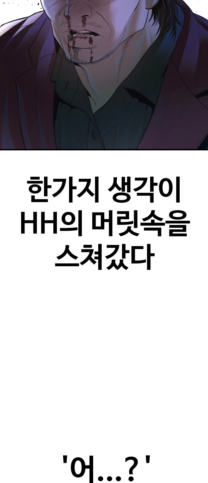 126 페이지