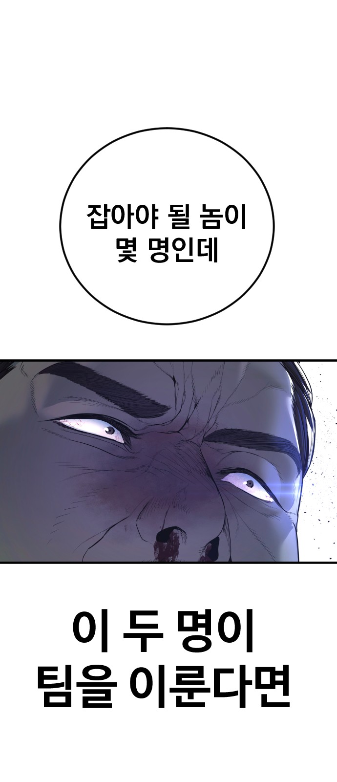 130 페이지