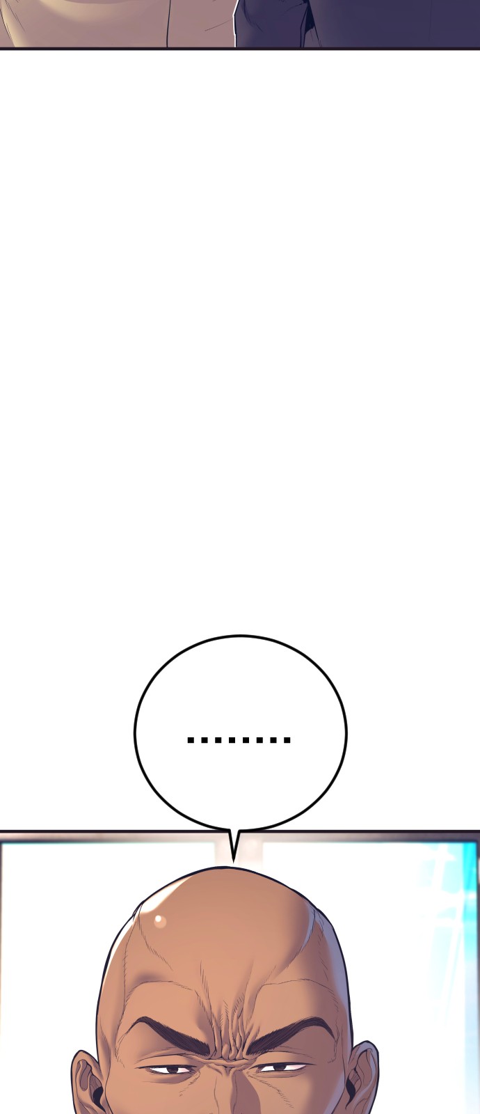 91 페이지