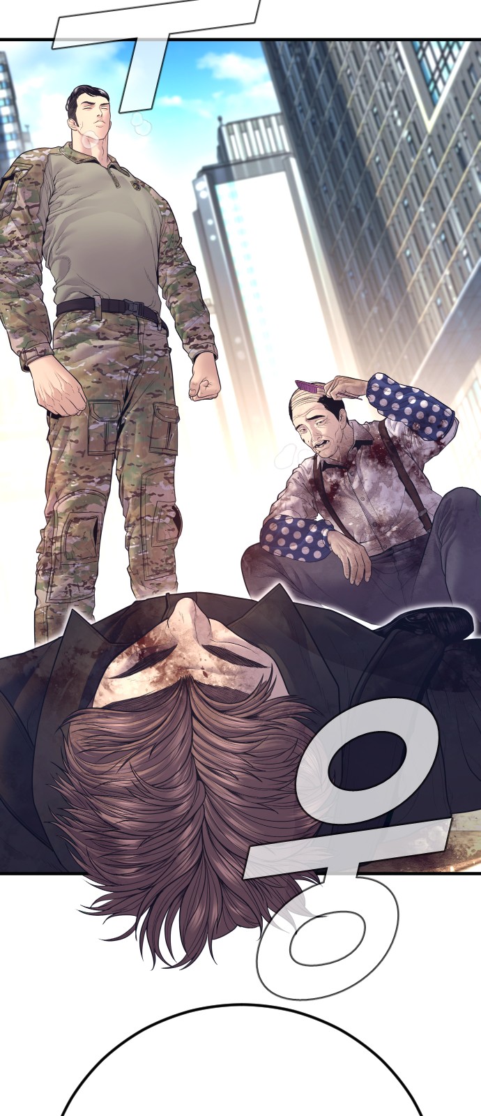 108 페이지