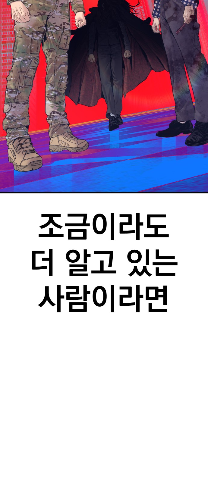 120 페이지