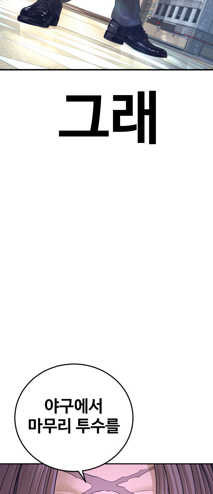 123 페이지