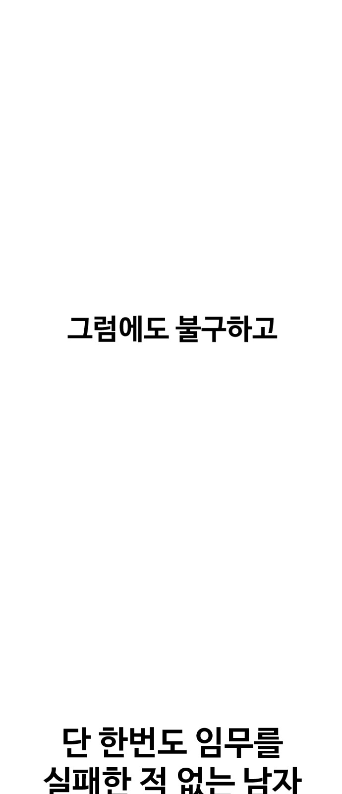 130 페이지