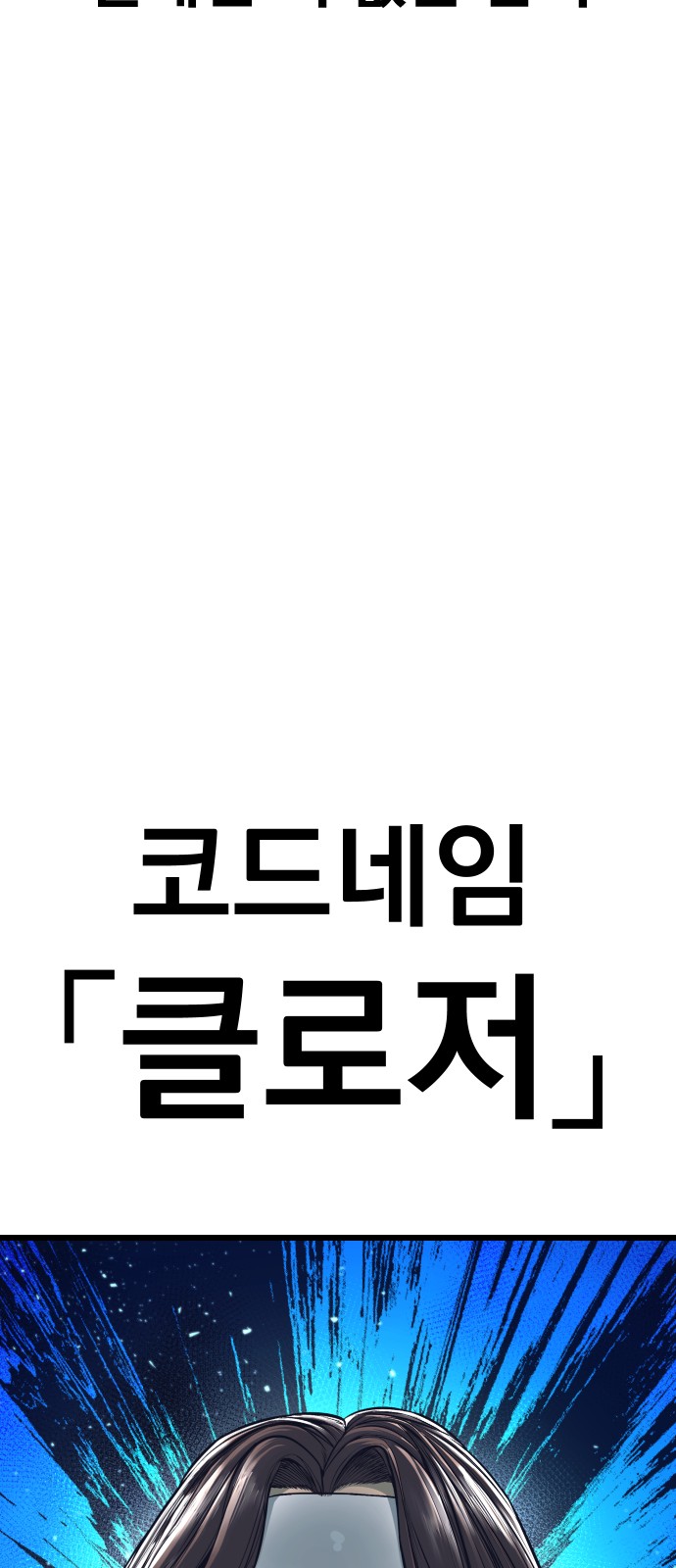 131 페이지