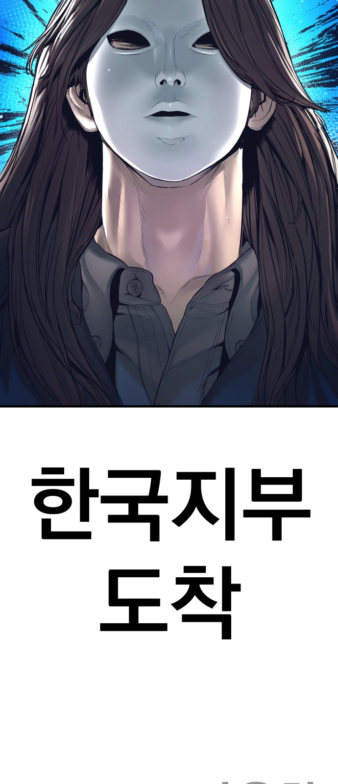 132 페이지
