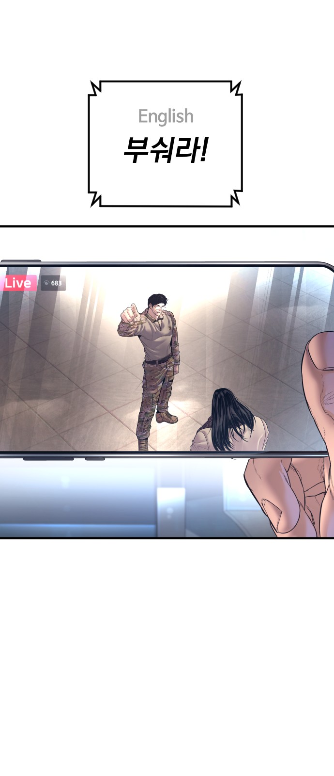 96 페이지