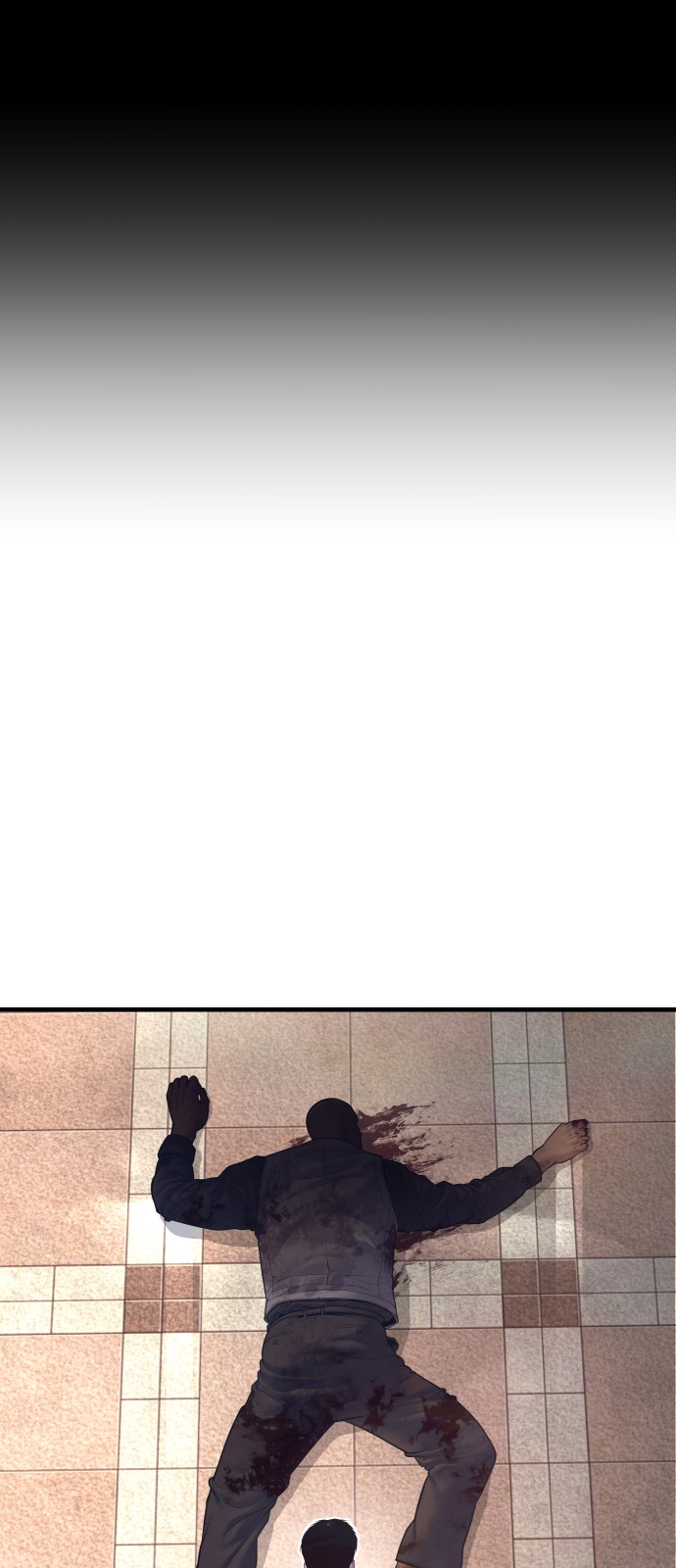 116 페이지