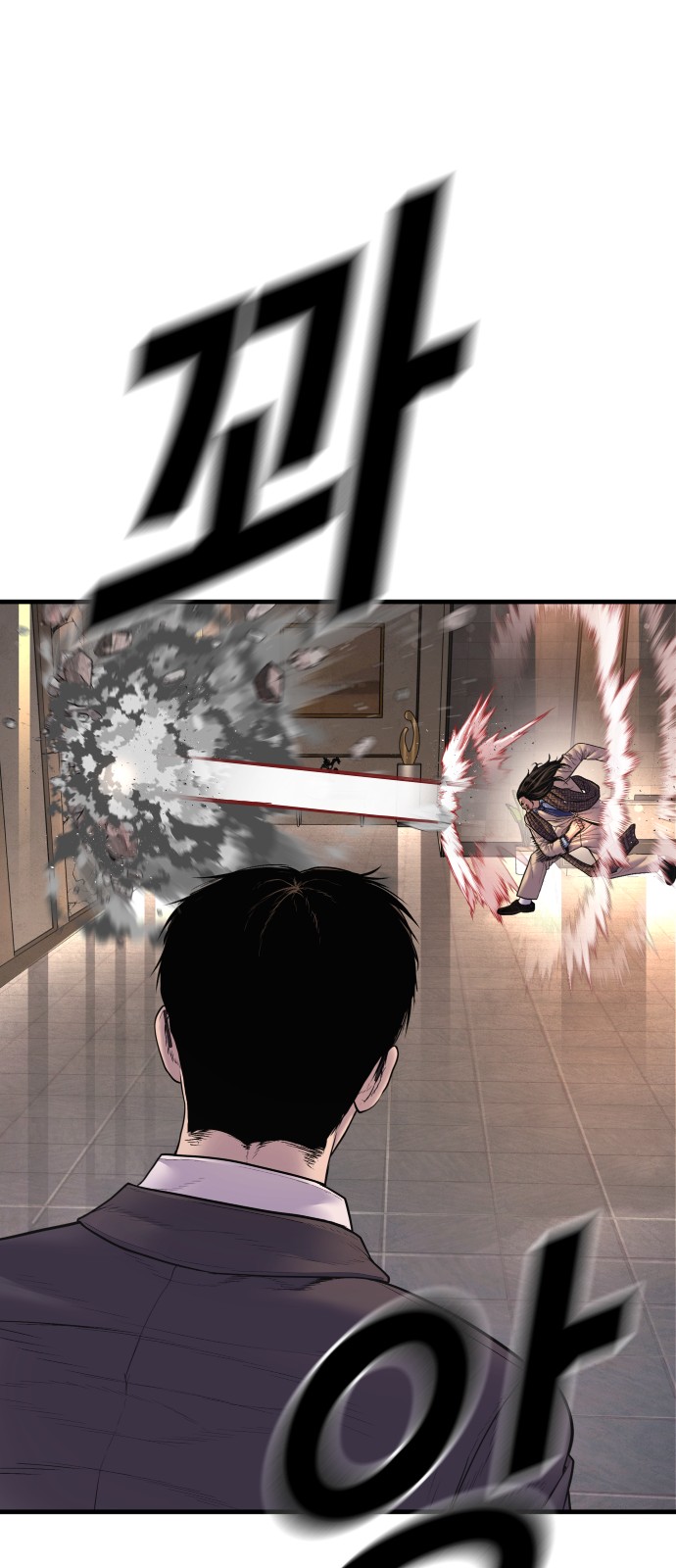 125 페이지