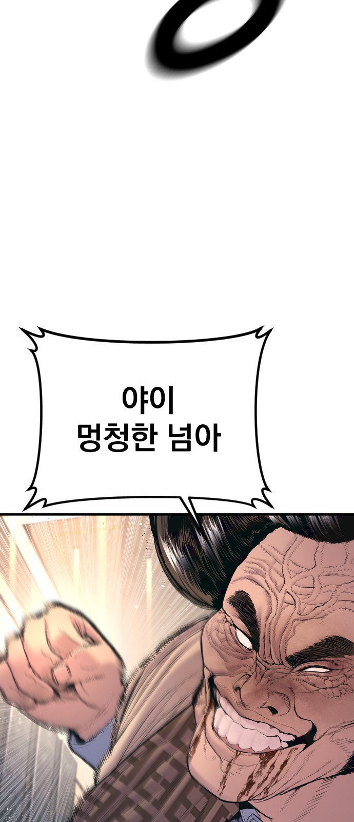 126 페이지