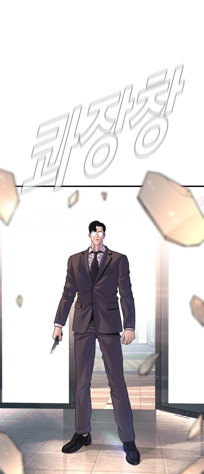 130 페이지