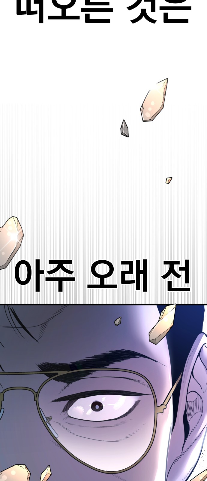 136 페이지
