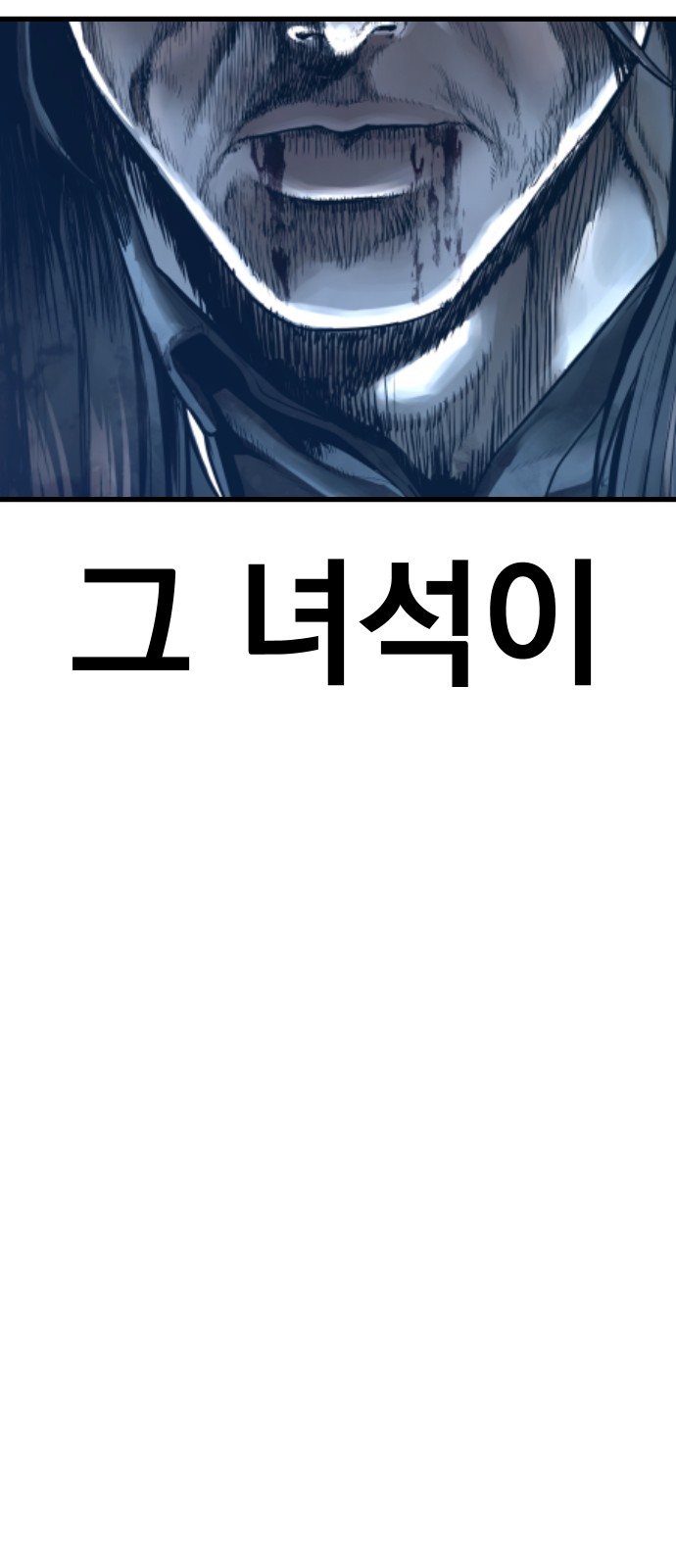 147 페이지
