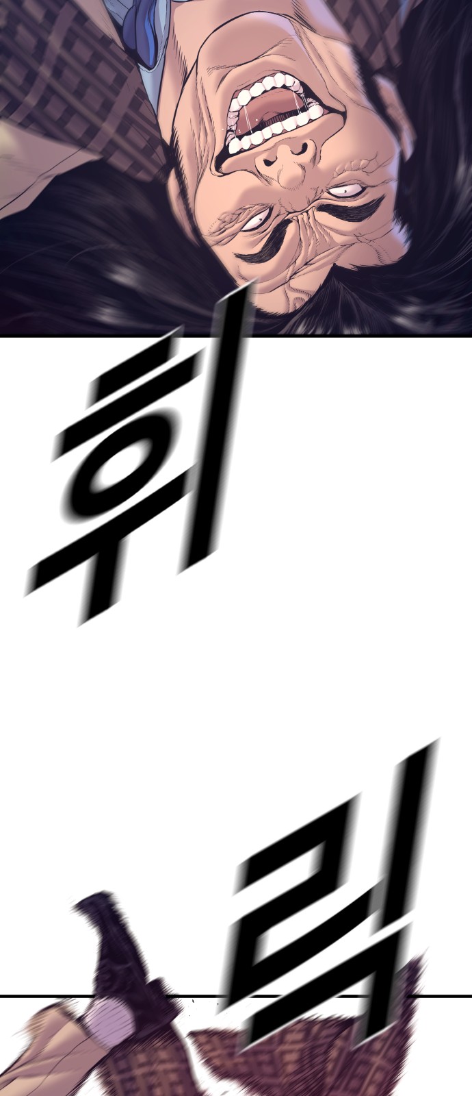 64 페이지