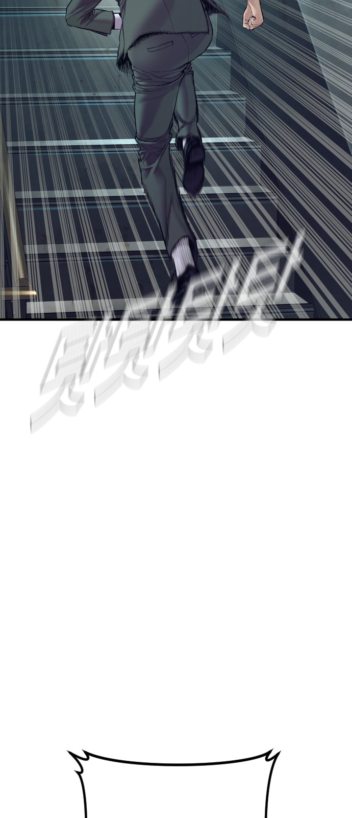 121 페이지