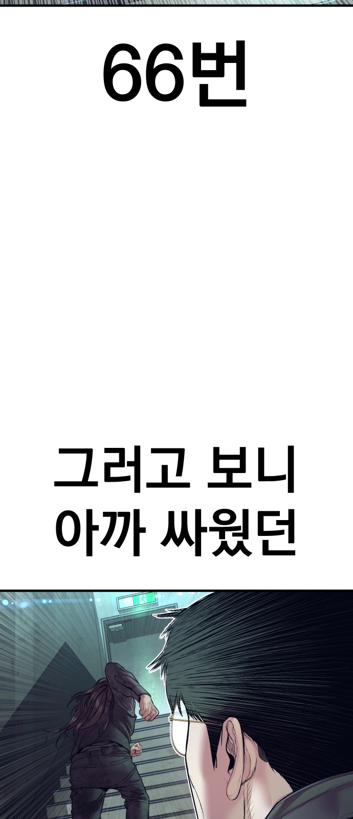 125 페이지