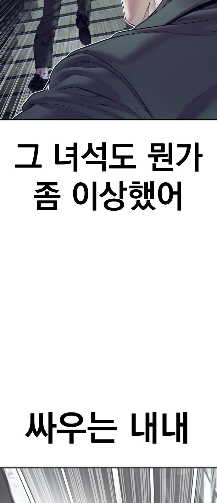 126 페이지