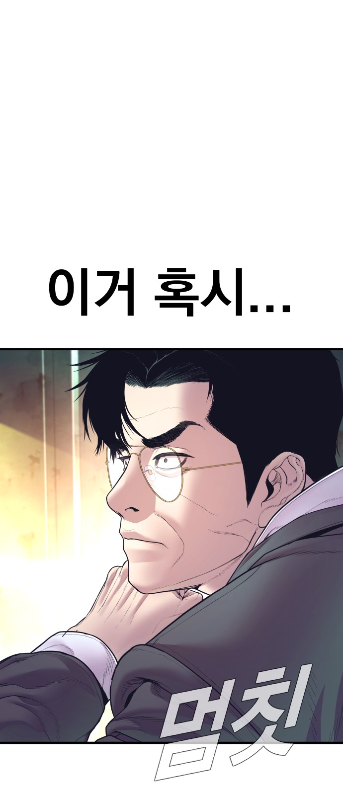 130 페이지